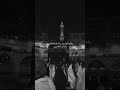 ياملاذ الهاربين يا أمان الخائفين يا جابر المنكسرين اكسبلور دعاء القران الكريم