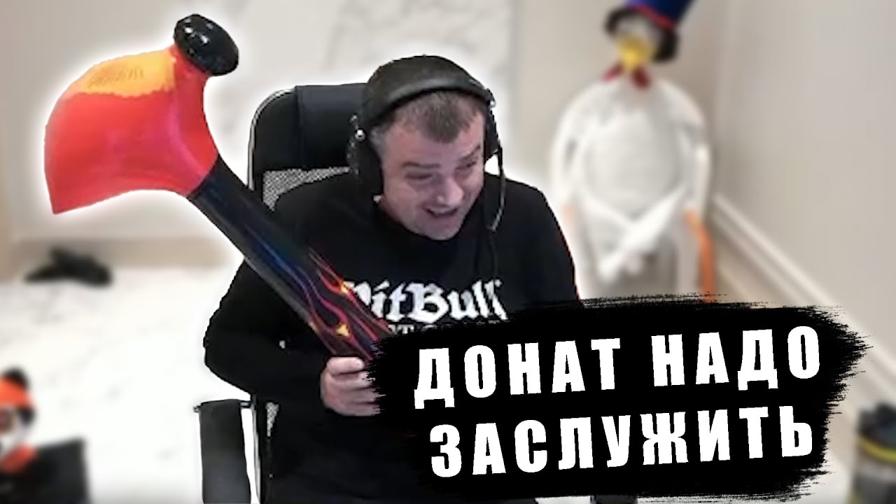 Как надо донатить. Смешные мемы про навального. Не донатить. Как надо донатить. Не вернули деньги.