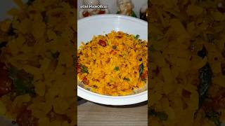 Poha Recipe 🍋Easy Breakfast Recipe#poha #recipe #food #cooking #breakfastrecipe #shorts #shortsfeed