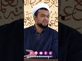 Farzandlar Orasida Adolat Qilish Farzandlar Orasida Adolat Qilish