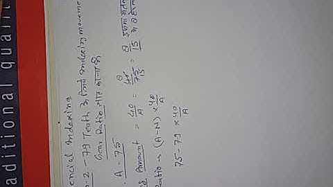 Differential Indexing part 2