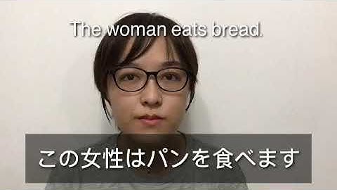 "Humanlang" Human language-- Japanese -- week3