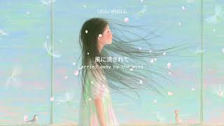 🌿 Calm & Healing Playlist / 🐦 Bird Chirping Sounds / No AI Music