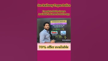 Time & Work #mathstricks #ssc #railwayexams #tnpsc #shortcuts #kaneeshmaths