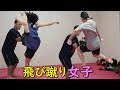 飛び蹴り女子 ジャンプキック  #キックボクシング