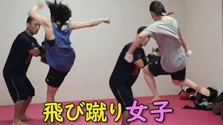 飛び蹴り女子 ジャンプキック  #キックボクシング