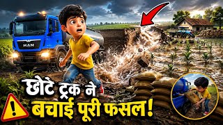 The Little Truck Saved the Entire Farm! 😱🚛🌾 | Truck Rescue Story | Kids Gaming #videos #aivideo  screenshot 5