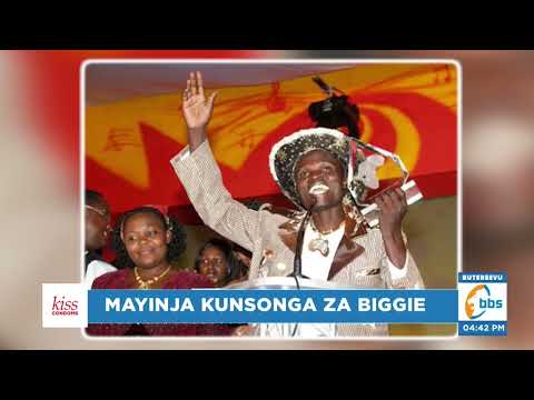 Ronald Mayinja Agamba Okuyimba Tekukyalimu Ssente Bakolera Bwereere Kawunyemu360
