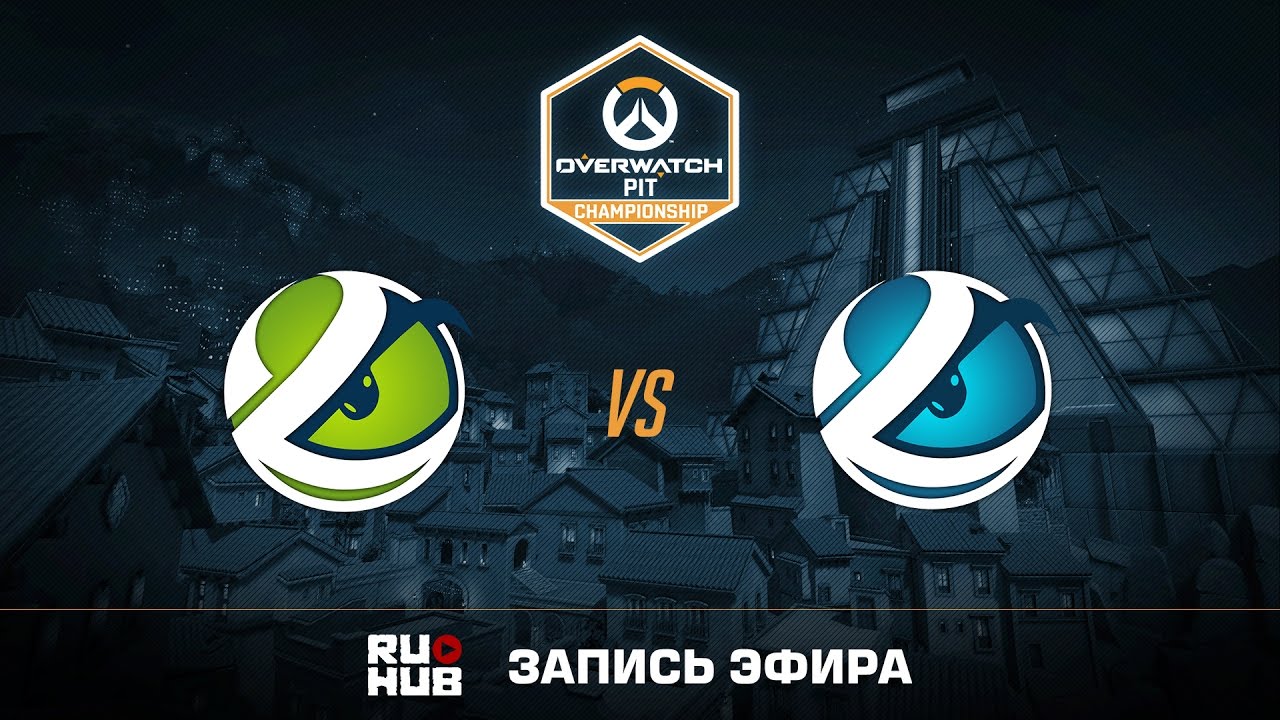 LG Evil vs LG Loyal - Overwatch PIT NA [Play-Off]