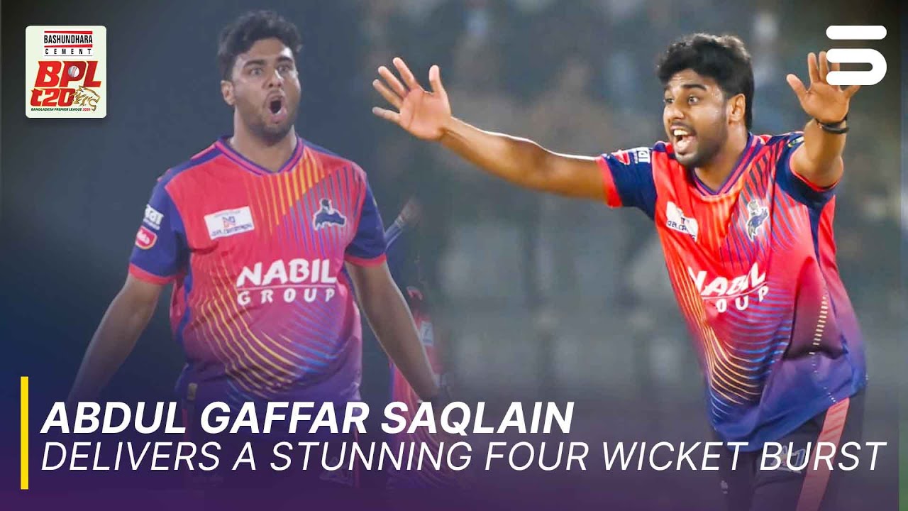 Gaffar Raiwind Abdul Gaffar Saqlain Claims Four In A Brilliant Spell 🔥 | RW vs DC ...