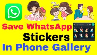 Save WhatsApp Sticker As Image screenshot 5