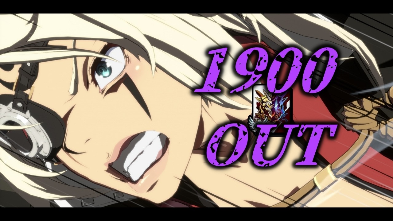 [GGST]梅喧攻略詰めつつDR山登る　主梅喧 2/16[初見質問歓迎]