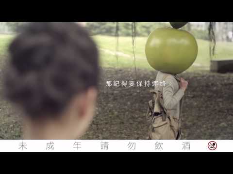 陳意涵【愛情魔鏡6】一切怪我太嘴硬