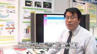 Flexible OLED Panel - University of Toyama : DigInfo