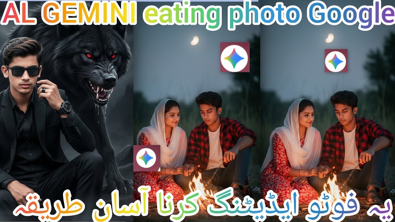 AL GEMINI eating photo Google viral TikTok یہ فوٹو ایڈیٹنگ کرنا آسان ...