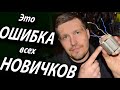 Все неопытные мастера допускают эту ошибку! 👉 Как не сломать инструмент при ремонте!