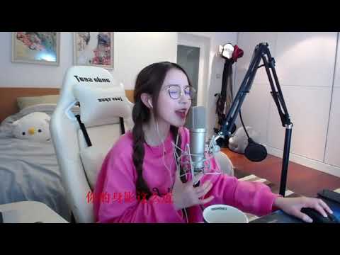 周二珂 翻唱周杰伦的《彩虹》