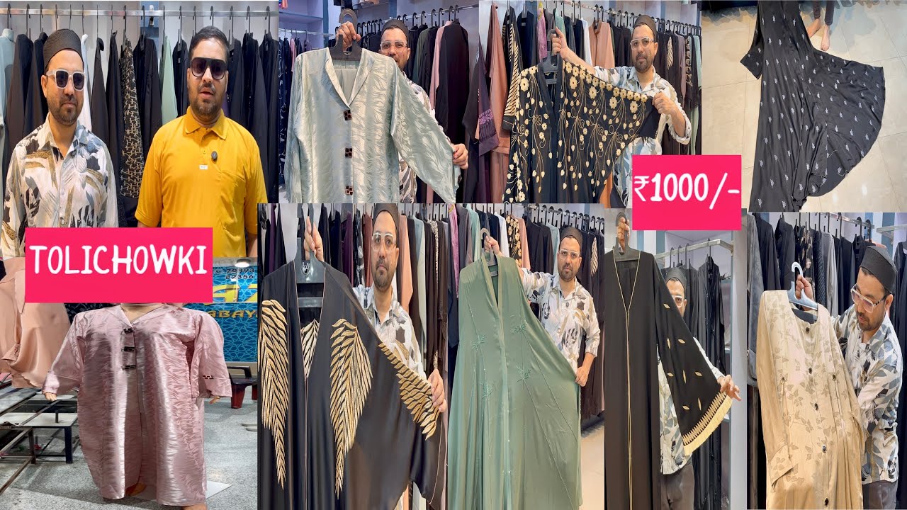 Hyderabad✨Best😱importedAbaya||Trending shopToliChowki 😱Burqa Starting ₹1000/-😨Kaftan/