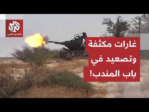 غارات مكثفة على تعز وصعدة وتأكيد السيطرة الكاملة على باب المندب.. وصنعاء تؤكد معادلة الحصار بالحصار!