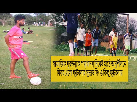 ভিডিও: ভিনি জোনস: একজন পেশাদার ফুটবলার কীভাবে অভিনেতা হন?