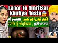 Lahor Ton Amritsar Tak Andi Hai Ikk Khofiya Surang | Punjabi Real Reaction #reactionvideo #reacts