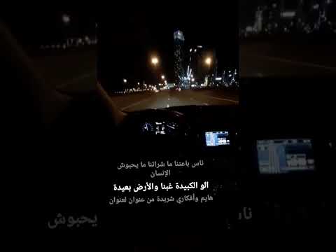    بلطى الو