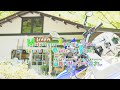 山奥のジェラート屋さん