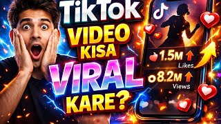 Tiktok Par Video Viral Kaise Kare 2025Live Incentive Program Tiktok Video Upload Karne Ka Tarika