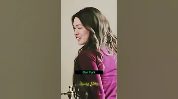 في عشق بيستنانا Shorts Explore Funny Love اكسبلور Turkey مسلسلات تركية 
