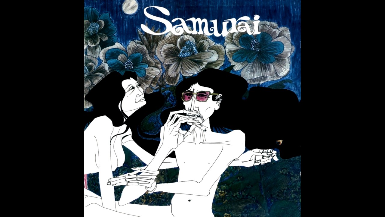 Samurai - Samurai [Full Album]