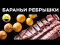 Прямой эфир канала Сталик Ханкишиев! РенТВ - премьера программы!