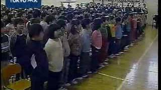 国立市の小学校できょう発表会　開校から３０余年経て校歌が誕生