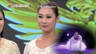 놀라운 대회 스타킹 130720 #29(1)