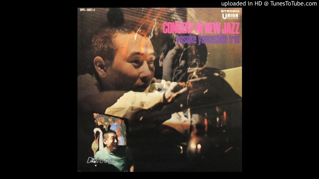 Mina's Second Theme - Yosuke Yamashita (1969) - YouTube