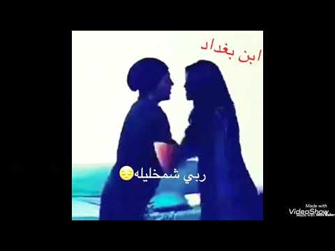 اغنيه اعشق تفاصيله