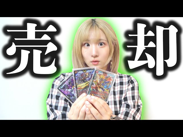 ガレヲン@まとめ購入コメントでの交渉可様 リクエスト 8点 まとめ商品 ジャスタウェイex on X: 