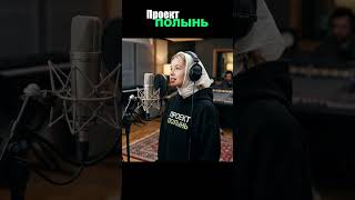 Звездный покой этно-фолк. #newsound #музыка #russianfolk