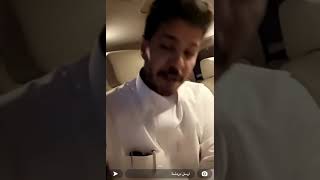 سنابات فيصل البقمي وهوشة مسلي وشاكر