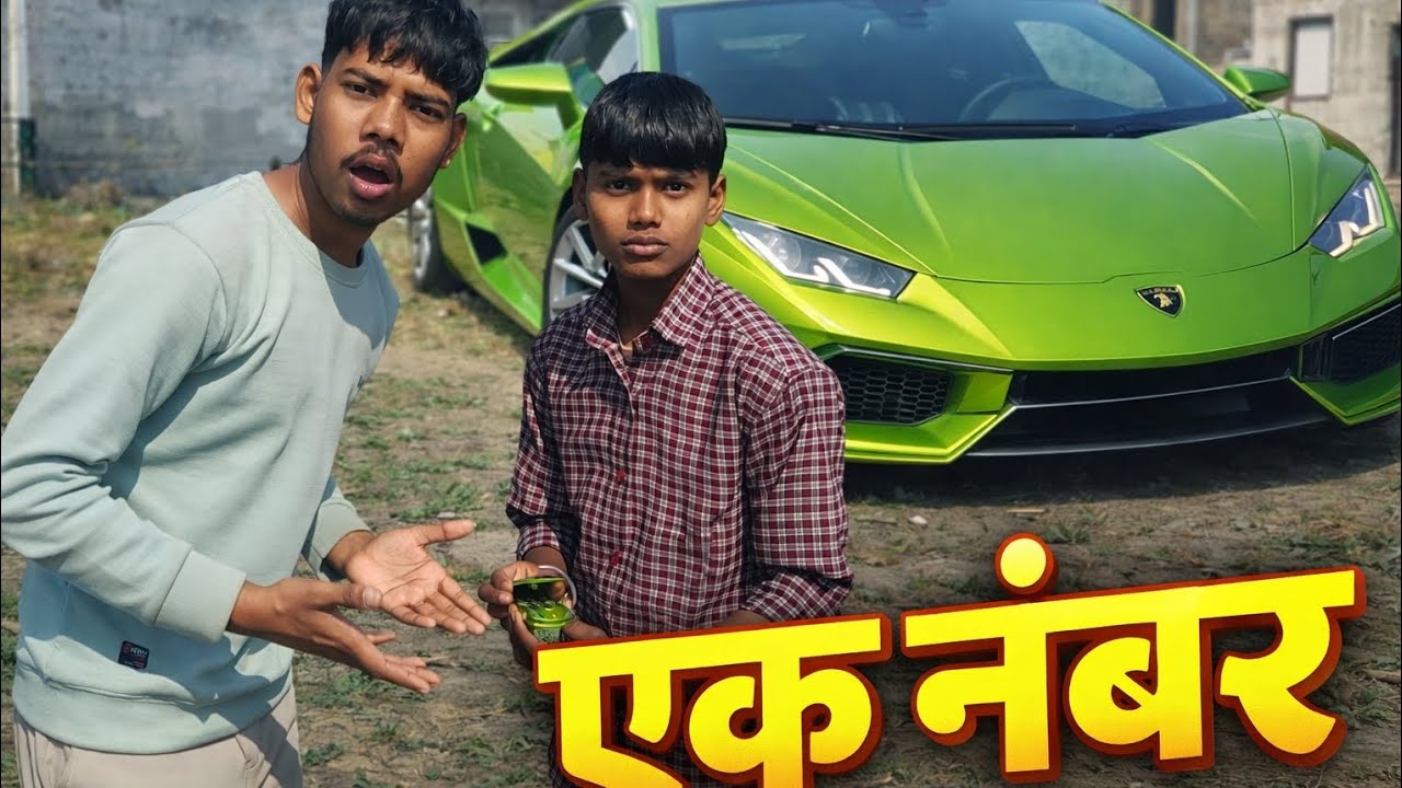 Unique chij Lamborghini 🤯 kya unique chij hai ine logon ke pass 