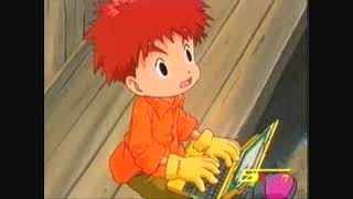 اعلان قديم لابطال الديجتال ج1 على اكشن سبيستون 2003