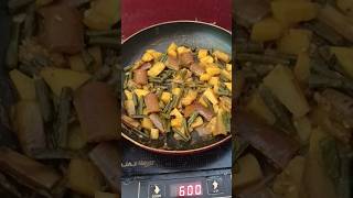 Borboti aloo begun diye sobji banalam pure veg #recipe #cooking #ytshorts #subscribemychannel
