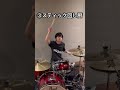 バカ盛り上がりギターソロ中の様々なドラマー5選【DENKOUSEKKA/ポルカドットスティングレイ】#ドラム #drums #shorts