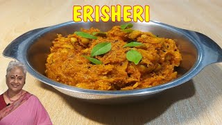 Pumpkin Erisheri | How to make Sadya Mathanga Erisheri | Onam Special Erisheri