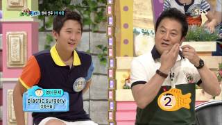 Star Junior Show Bungeo-ppang 07/06/2013 #9(10)