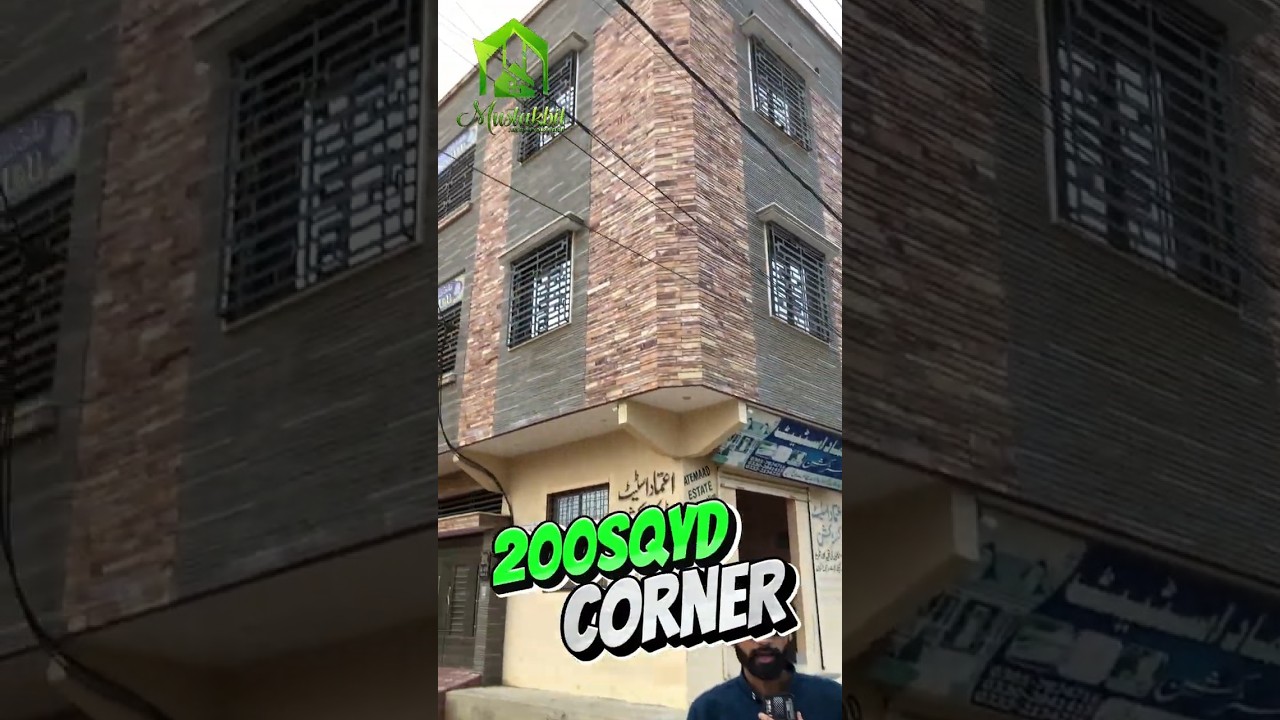 House For sale in Karachi | Surjani town Karachi | Gulshan e Sheraz House