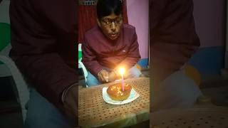 ৭০বছর বয়সে জন্মদিন করলো আমার ননদের বর minivlog boxingday goneviral