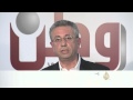 إسرائيل تهدد بحل السلطة الفلسطينية