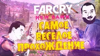 : 48   -  Far Cry New Dawn