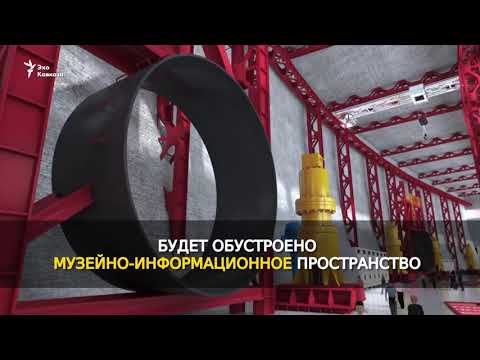 Ингури ГЭС в ожидании туристов