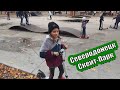 Скейт-Парк в Северодонецке. Вся семья занимается на тренажерах в Спортивном городке/ Выходные вместе